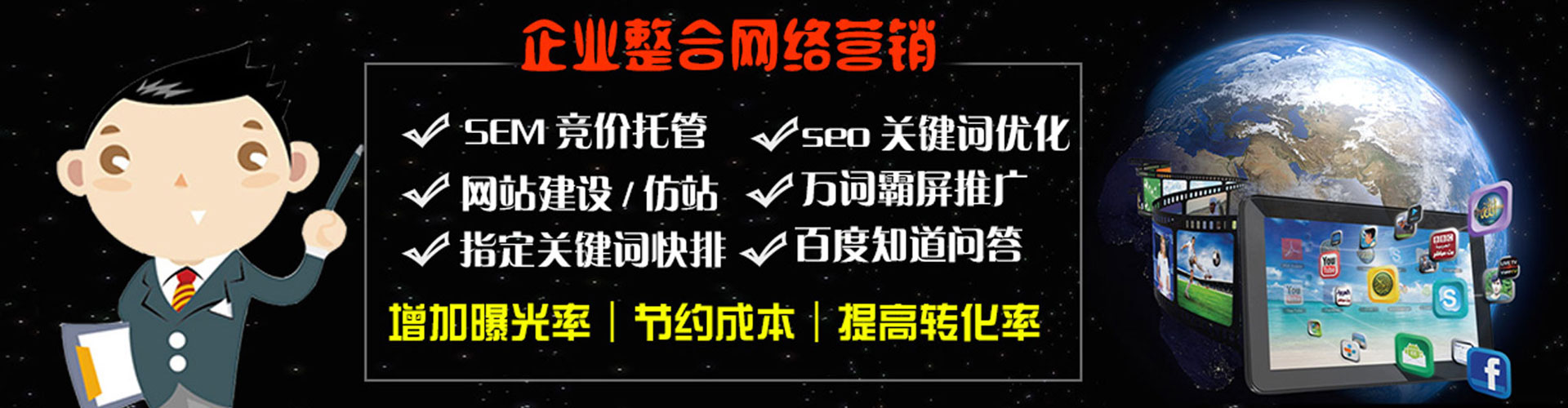 马龙微信信息流