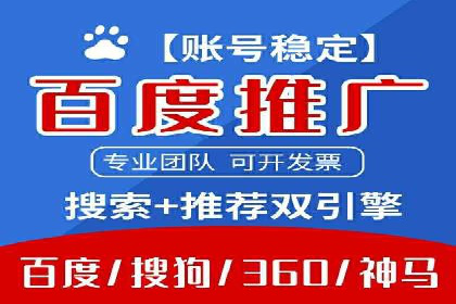 创新信息流广告优化策略，助力品牌增长案例