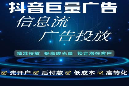 成功案例解析：sem竞价代运营如何助力企业增长