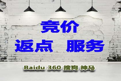 案例分享：SEM代运营公司如何为企业带来海量精准客户