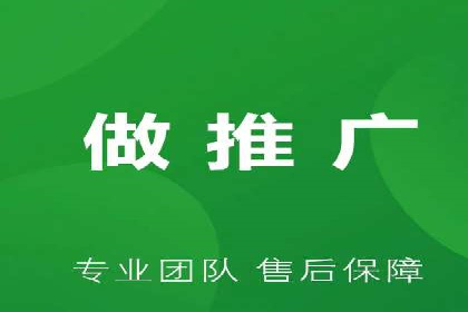 百度竞价推广成功案例：快速提升品牌知名度